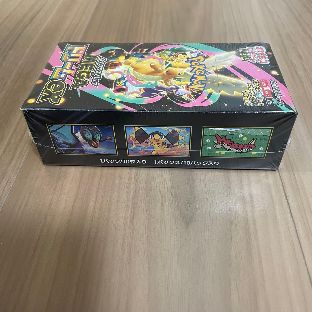 ポケモンカードゲーム MEGA ドリームex シュリンク付き 当選品