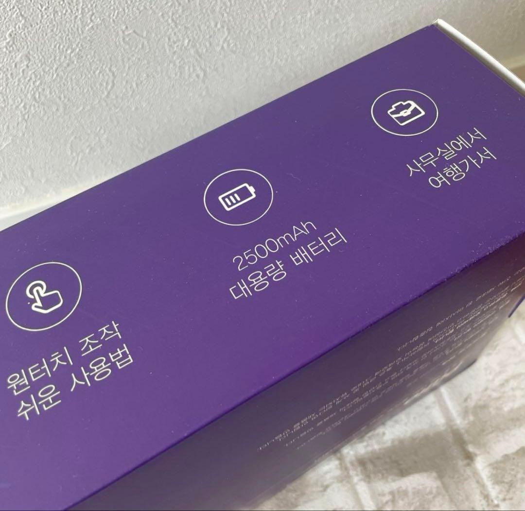 Pŭlio 無線ふくらはぎマッサージャー