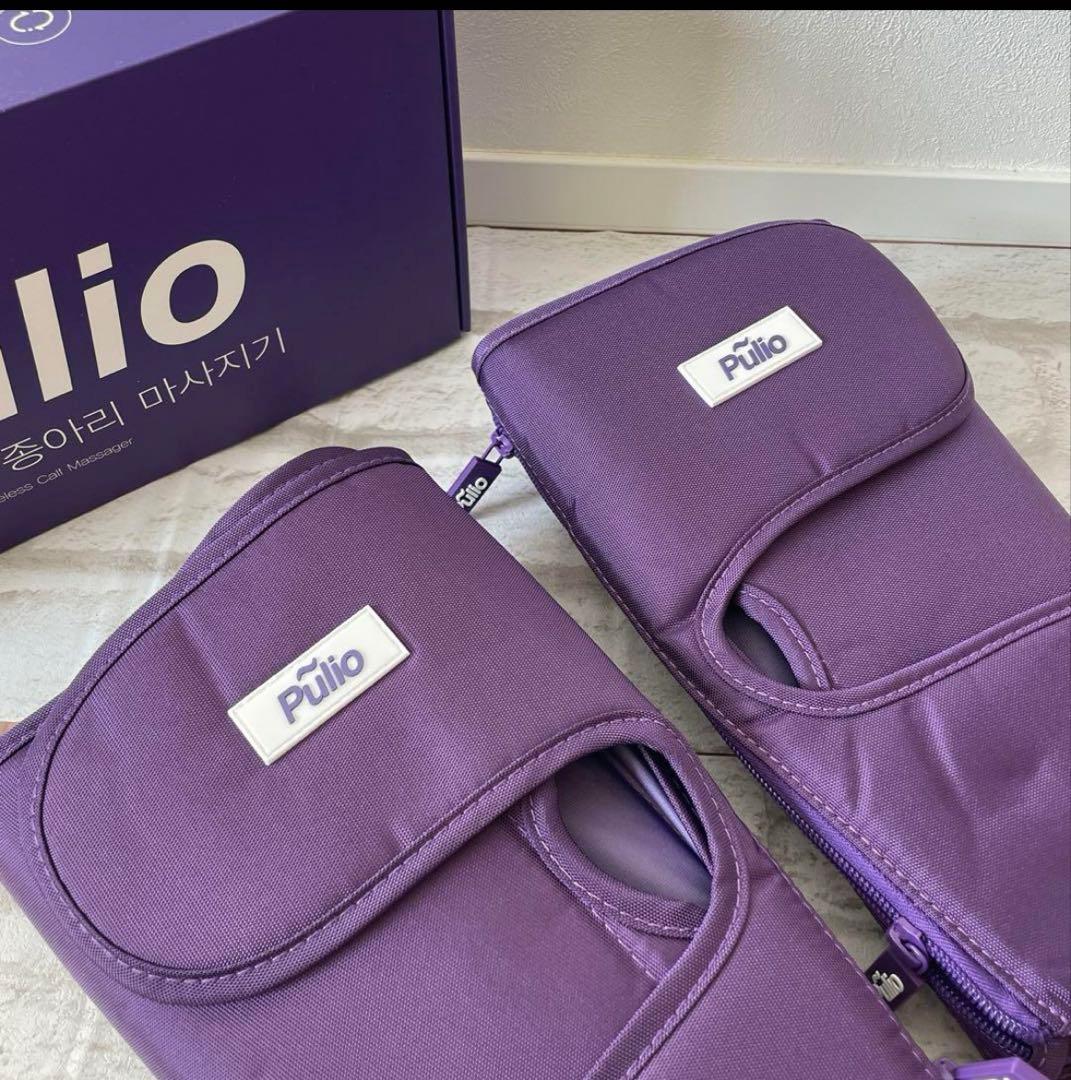 Pŭlio 無線ふくらはぎマッサージャー