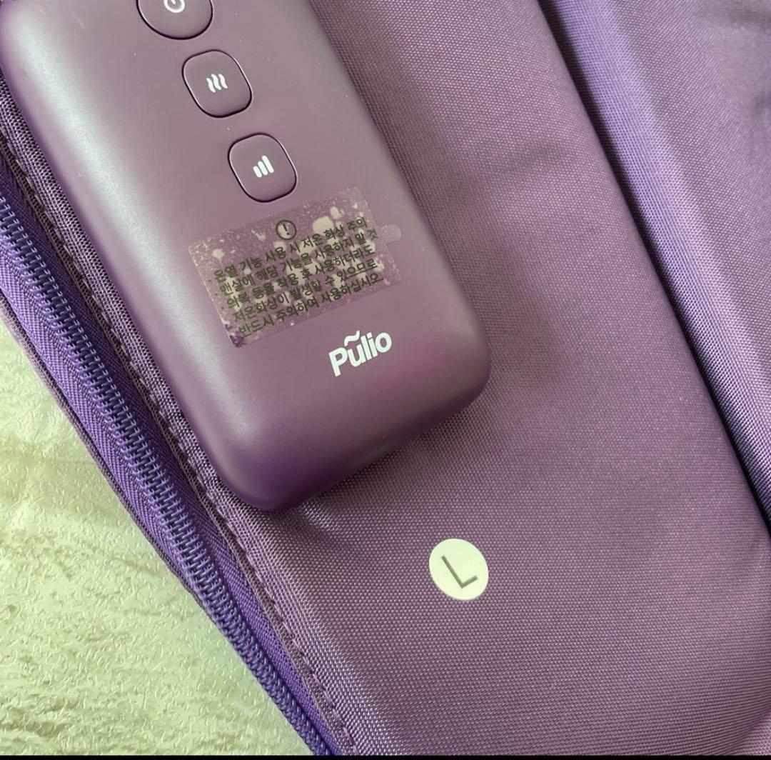 Pŭlio 無線ふくらはぎマッサージャー