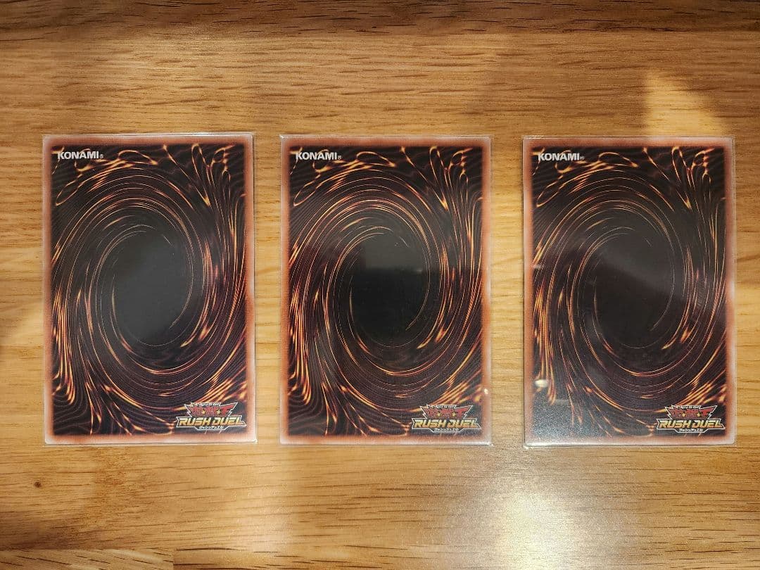 寄星体デスタクル　シークレットレア 3枚セット