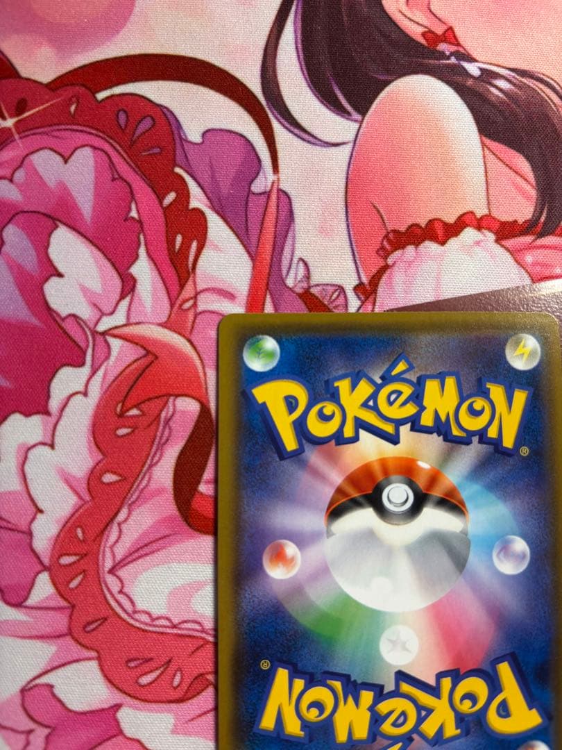 グズマ SR エクストラバトルの日 プロモカード