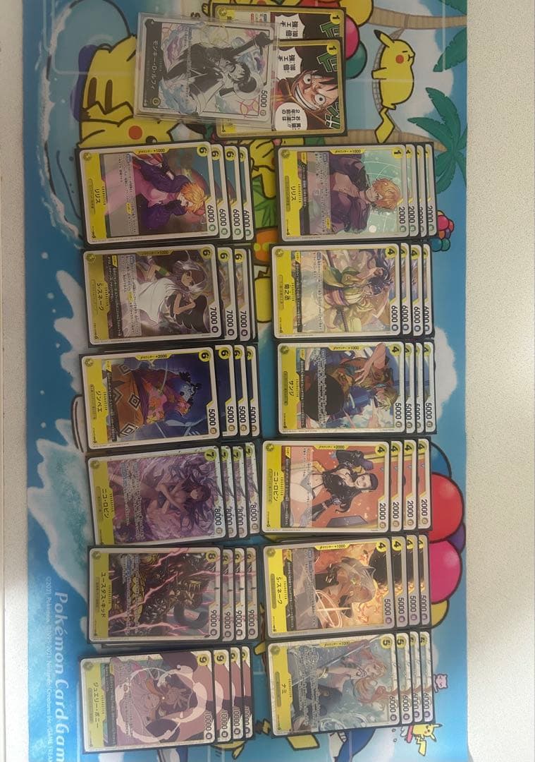 黄色ルフィ　デッキ　リーパラ付き