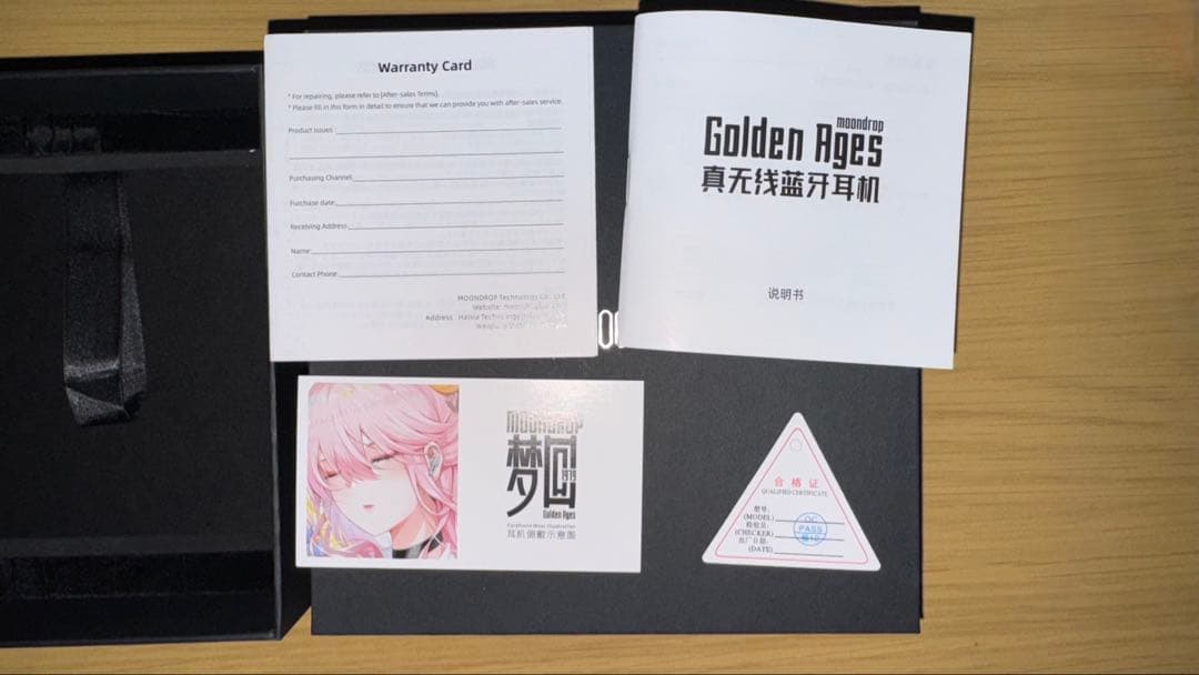 水月雨 MOONDROP 夢回 - Golden Age (付属品欠品なし)