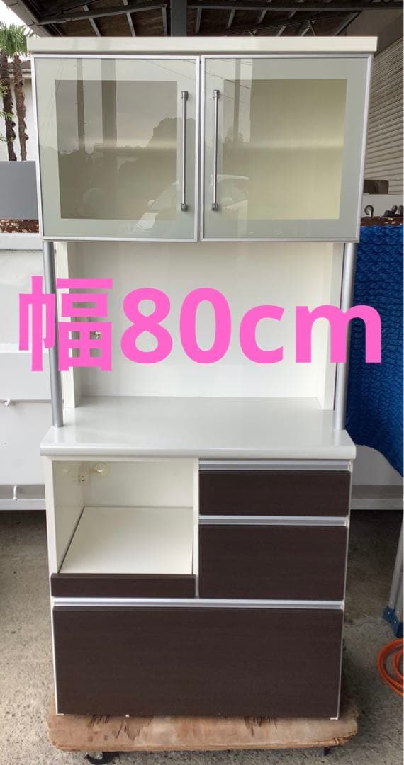 シギヤマ家具 キッチンボード レンジボード サンモア 幅80cm スライド棚有★