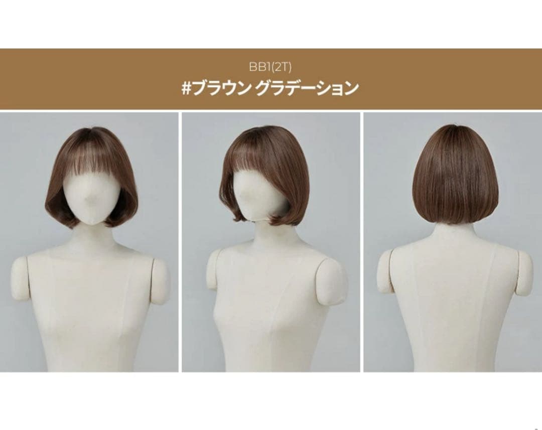 (新品)ピンクエイジ フルウィッグ