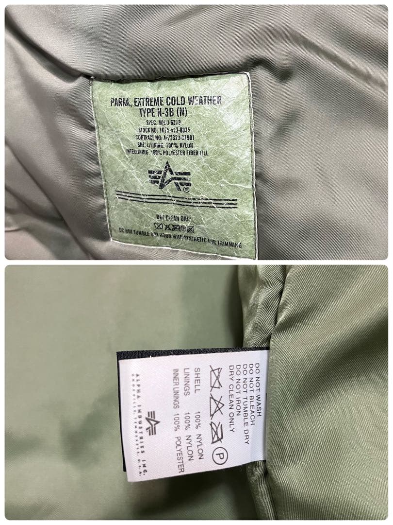 ALPHA アルファ　N-3B ミリタリージャケット L オリーブグリーン