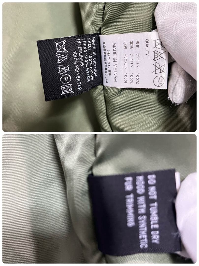 ALPHA アルファ　N-3B ミリタリージャケット L オリーブグリーン