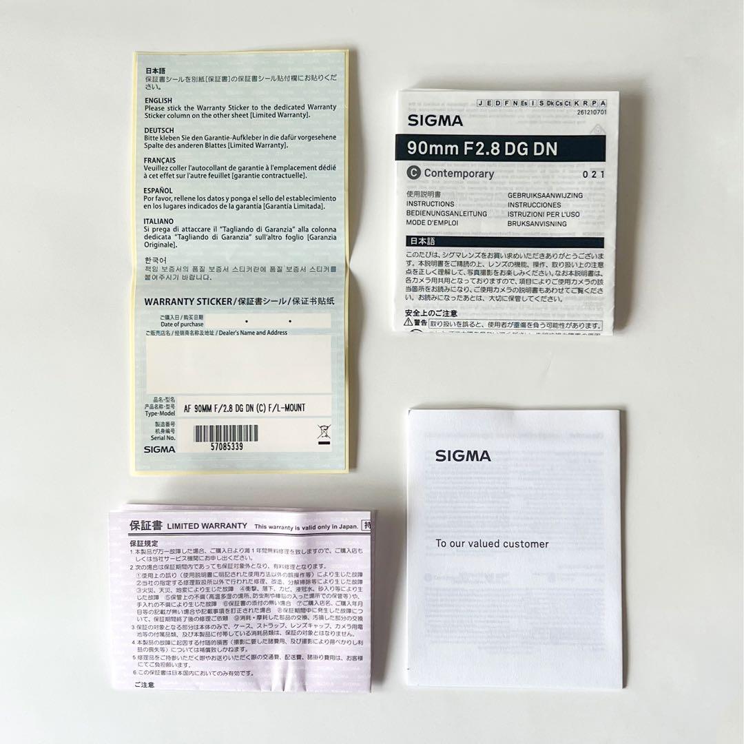 レンズ(単焦点) SIGMA 90mm F2.8 DG DN L-Mount