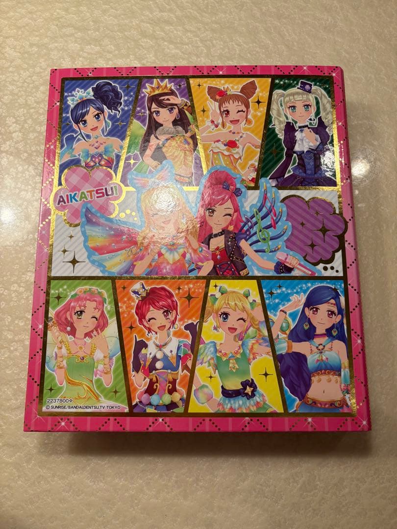 アイカツカード 初期 星座 まとめ売り491枚+カードケース