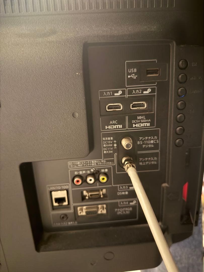 SHARP LC-32H20 32インチ液晶テレビ