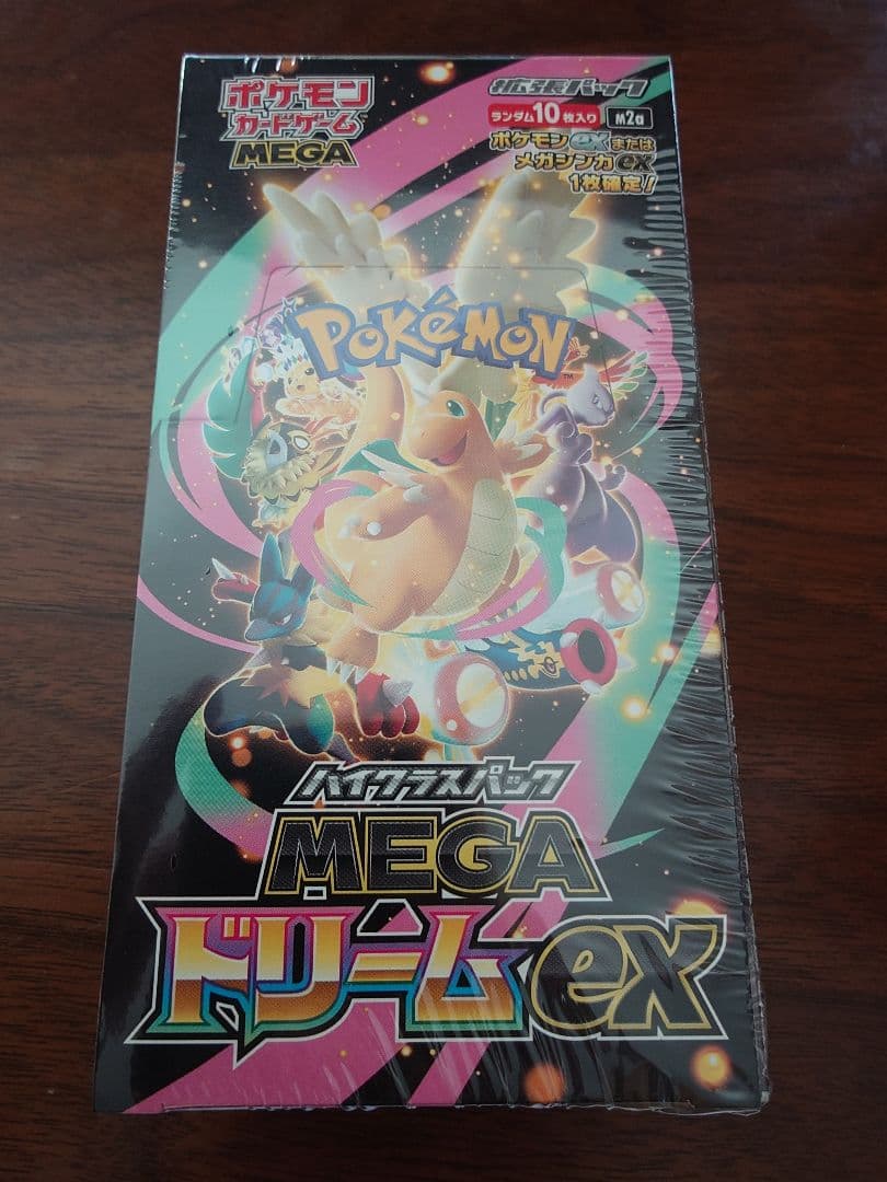 【シュリンク付】MEGAドリームex 未開封BOX