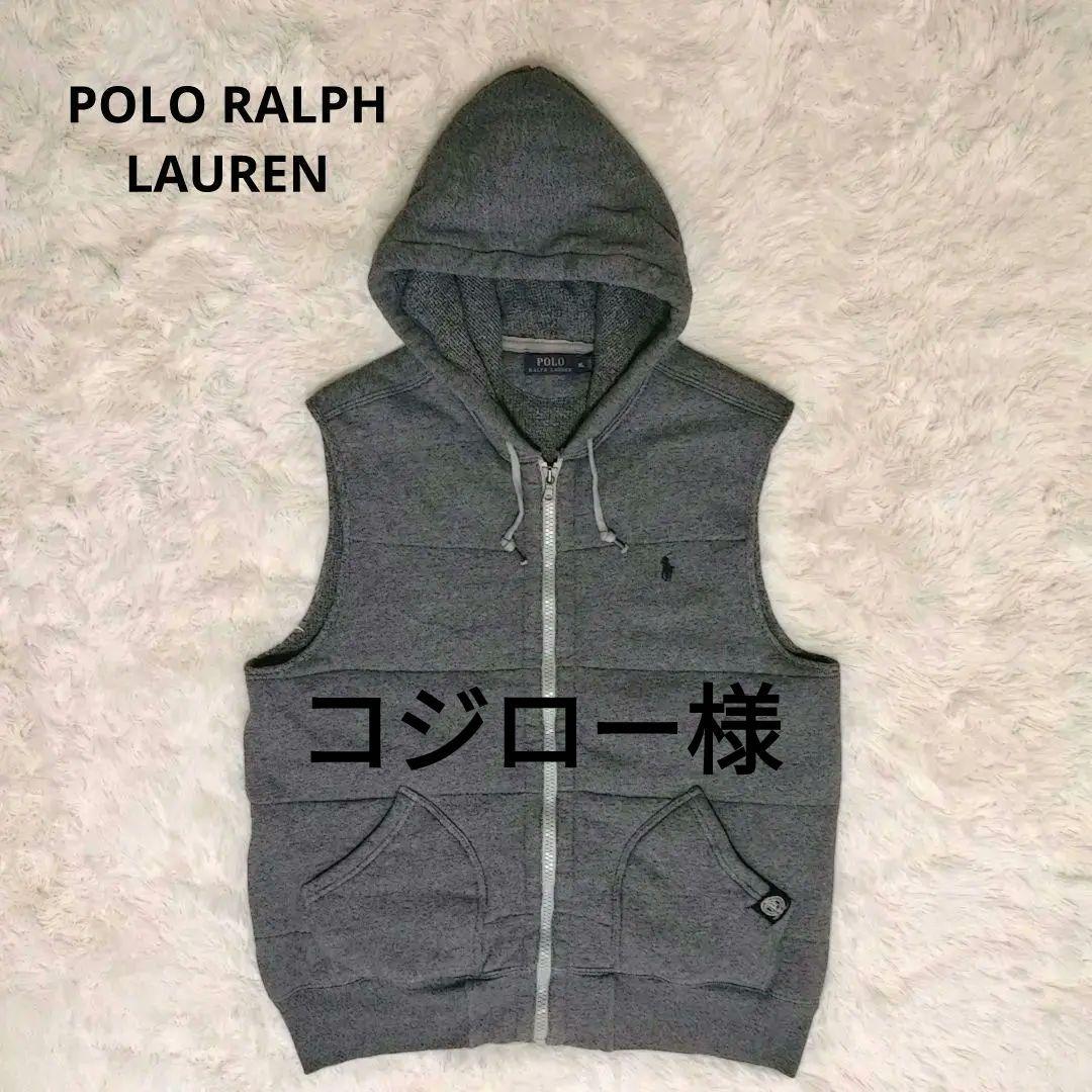 POLO RALPH LAUREN ポロラルフローレン コットンベスト XL
