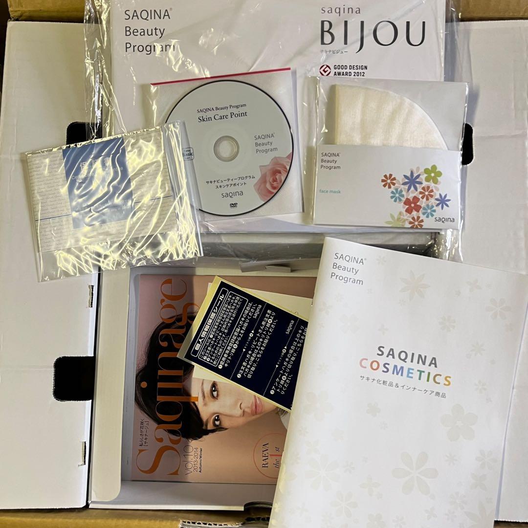 【未使用】サキナ ビジュー 美顔器 saqina BIJOU