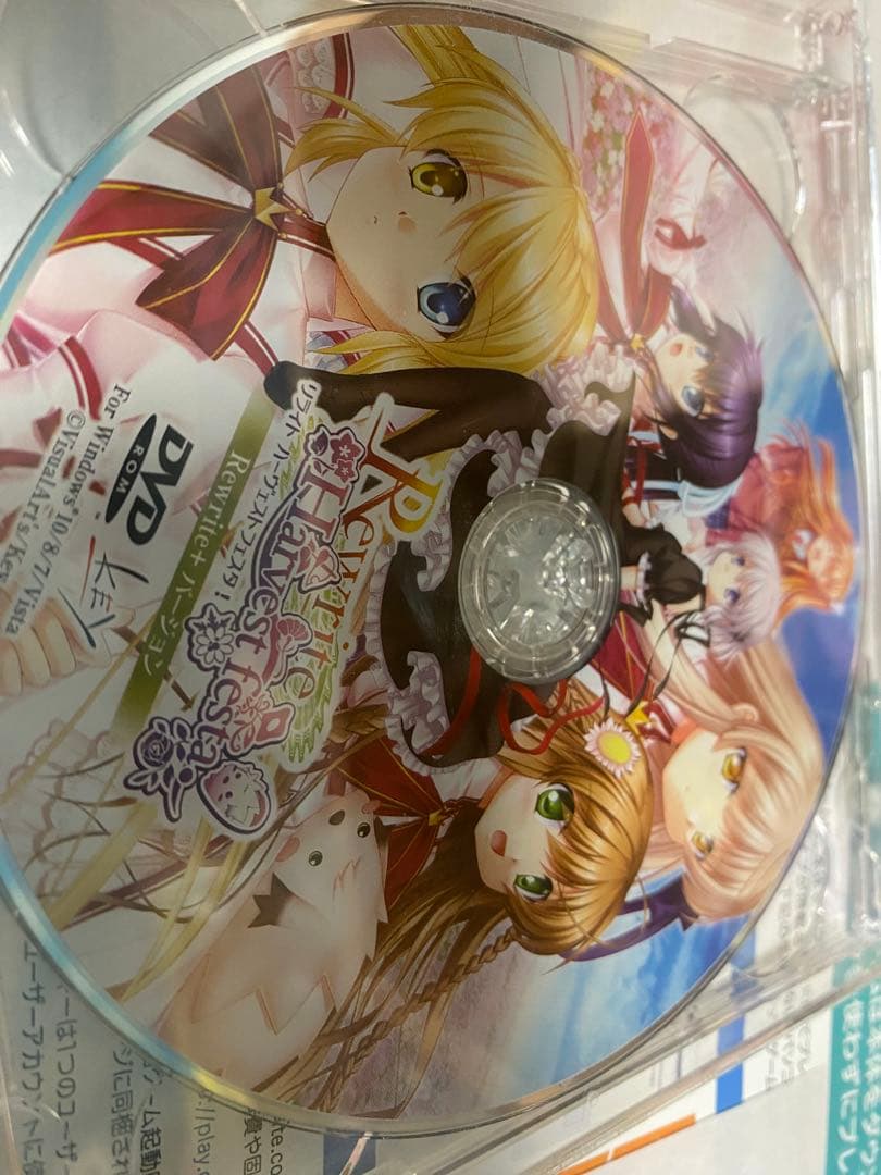 時*乃様 Summer Pockets REFLECTION BLUE その他