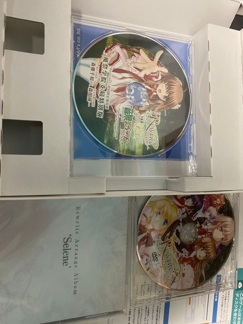 時*乃様 Summer Pockets REFLECTION BLUE その他