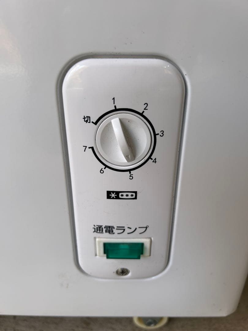 美品 エスケイジャパンSFU-A141Nノンフロン冷凍庫 141L 2022年製