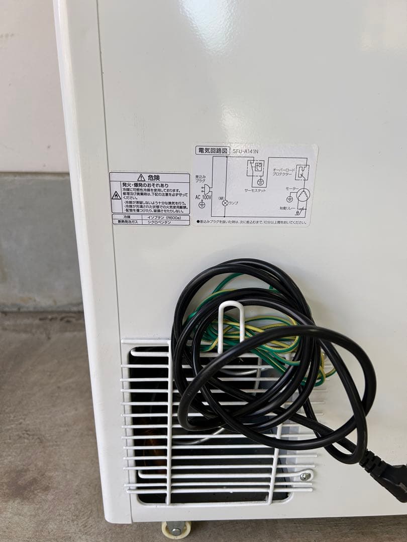 美品 エスケイジャパンSFU-A141Nノンフロン冷凍庫 141L 2022年製