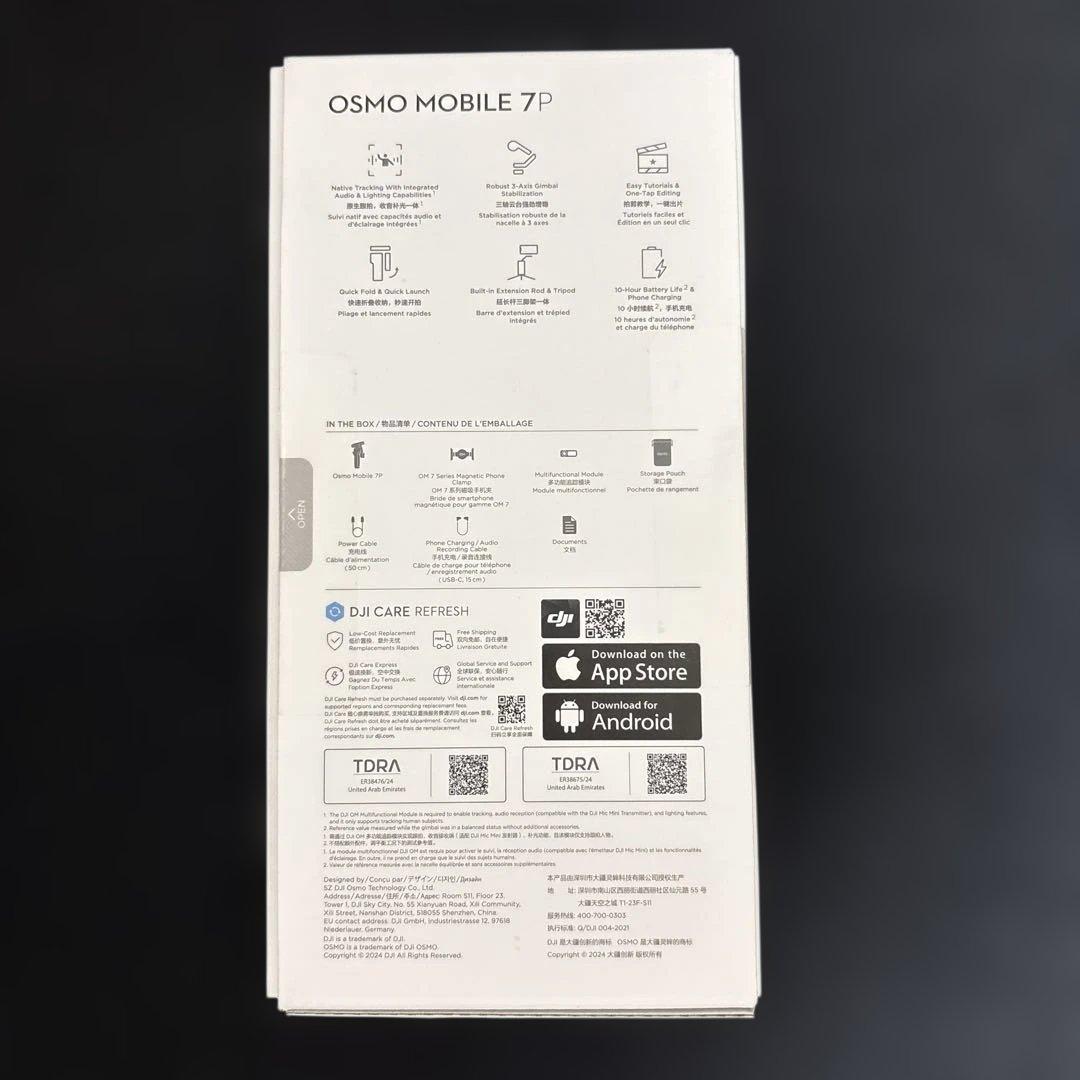 DJI Osmo Mobile 7 Proスマートフォン用ジンバル　数回使用のみ