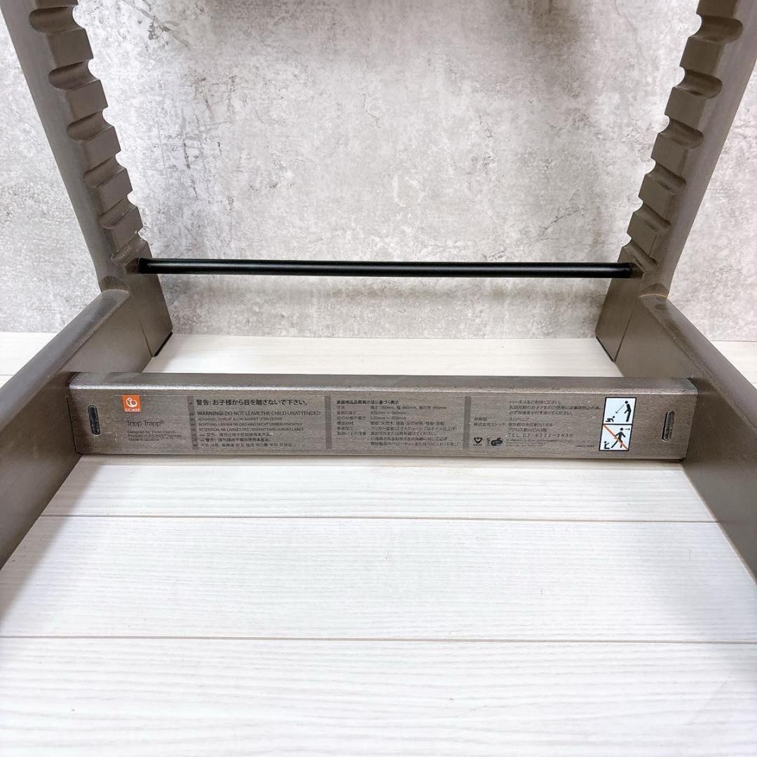 【美品】ストッケ トリップトラップ ベビーセット S/N 4 木製 ハイチェア