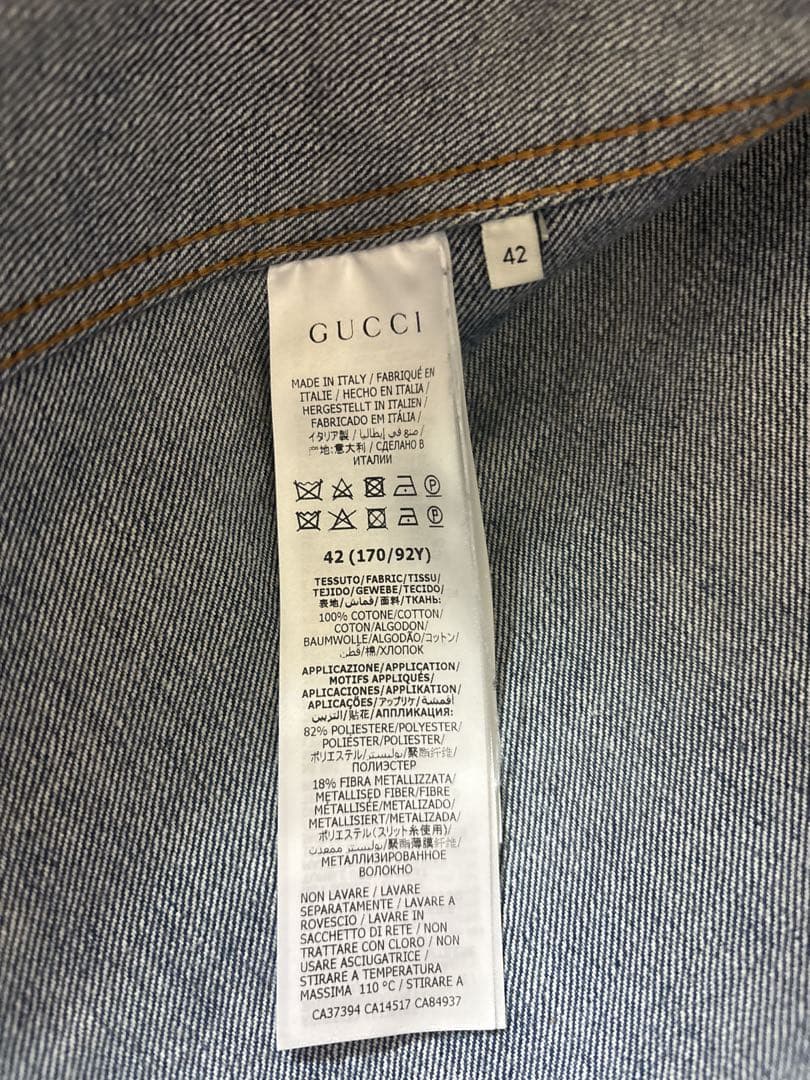 GUCCI デニムジャケット size42