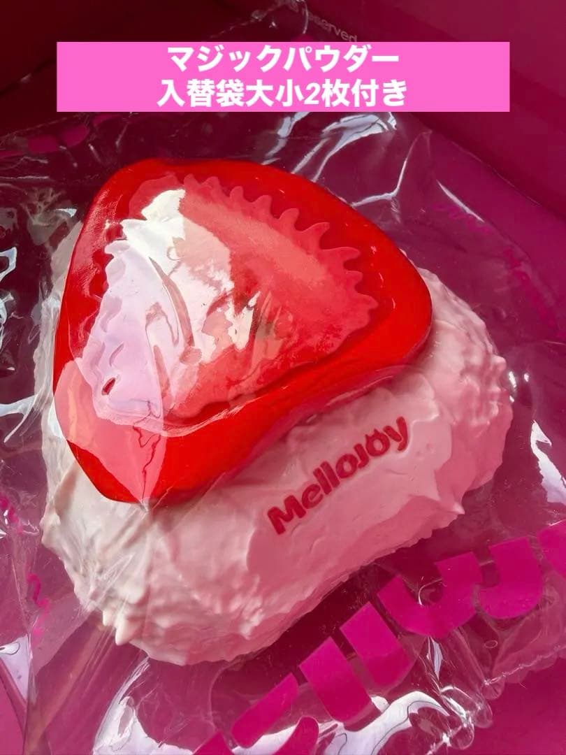 mellojoy メロジョイ スクイーズ 大福 いちご