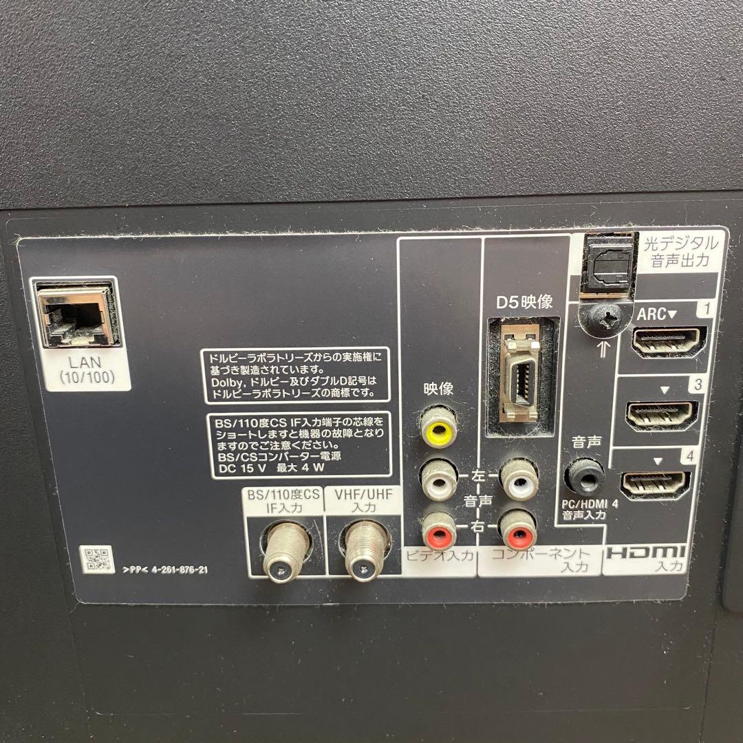 SONY BRAVIA KDL-32EX720 液晶デジタルテレビ 2011年製