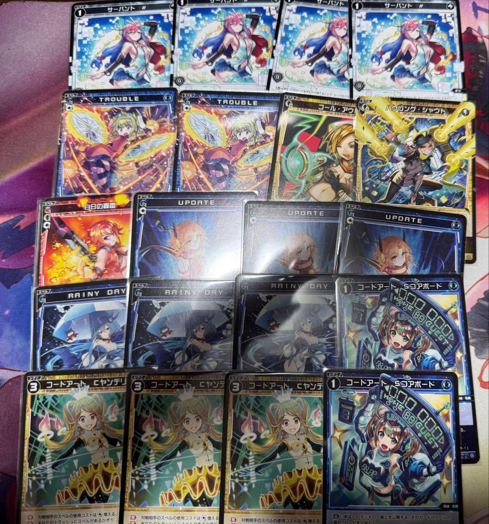 WIXOSS 電機ピルルク　デッキ50枚セット