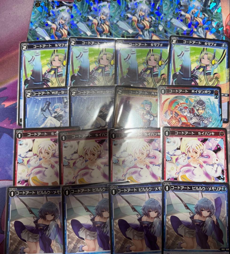 WIXOSS 電機ピルルク　デッキ50枚セット