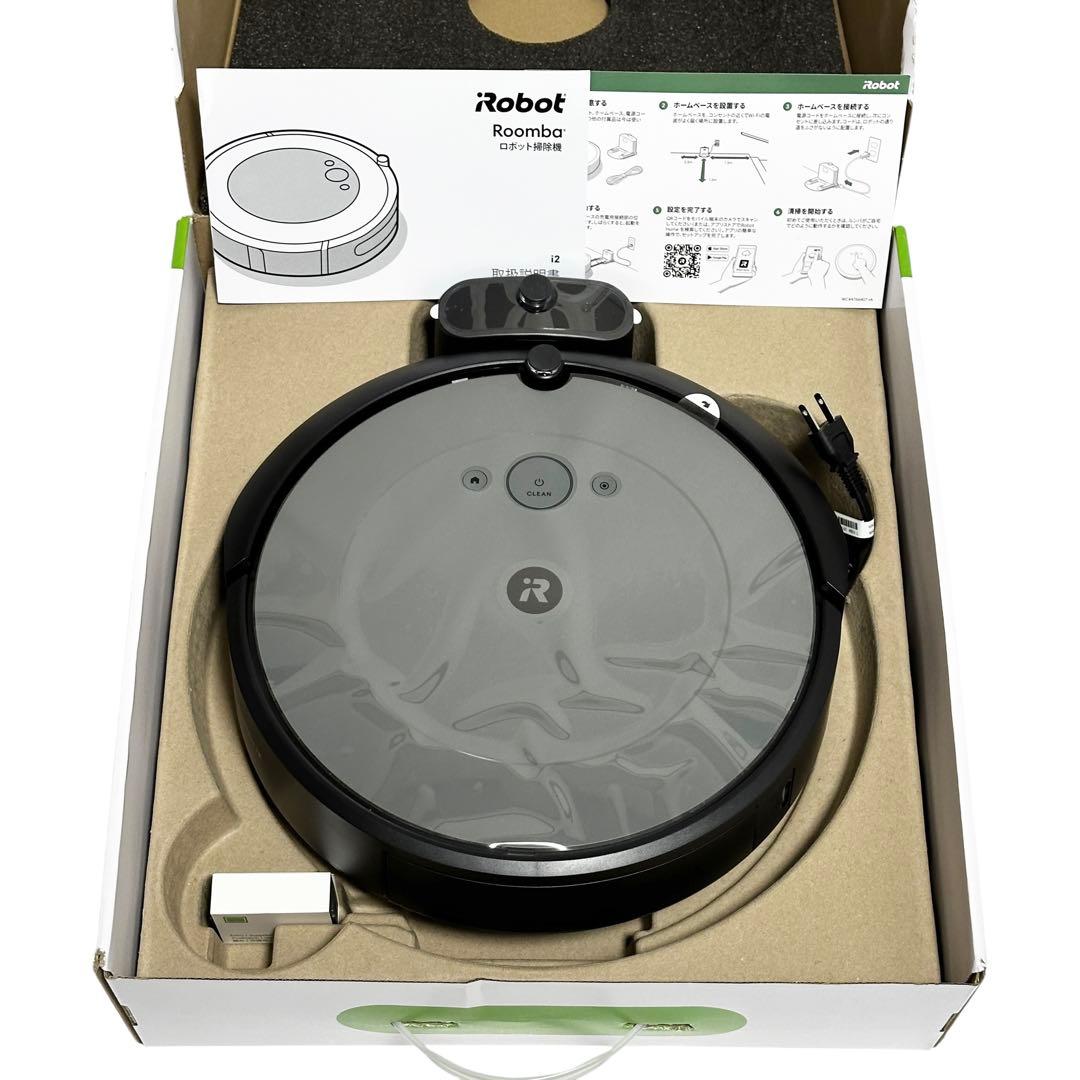 T26✨iRobot Roomba i2 ルンバ ロボット掃除機