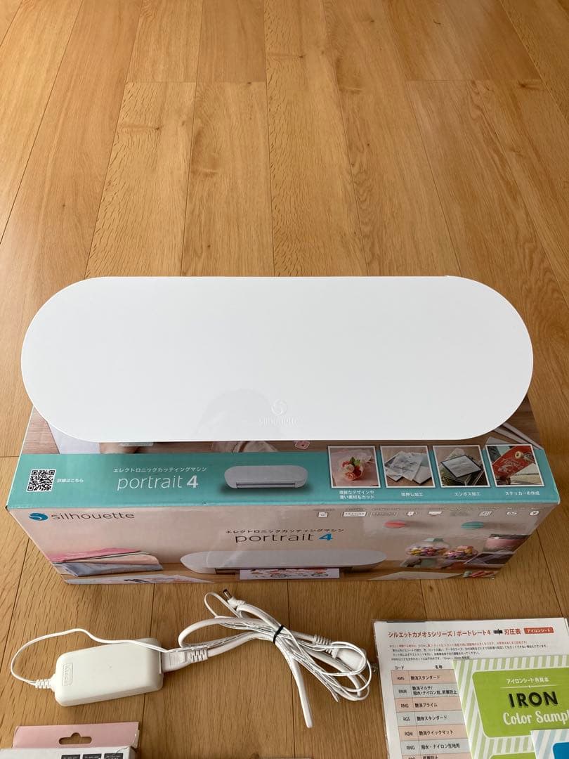 【ヒートペン他多種ツール付】 Portrait 4 カッティングマシン