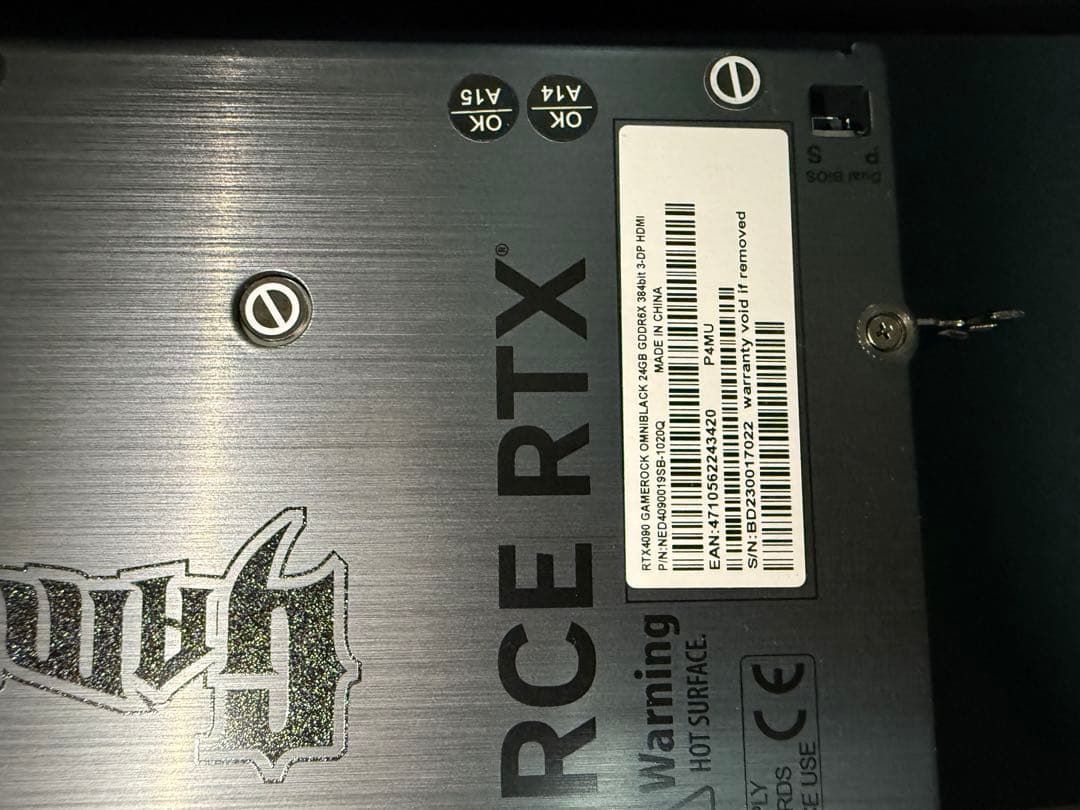 Palit RTX4090 GameRock OB 24GB グラボ 中古