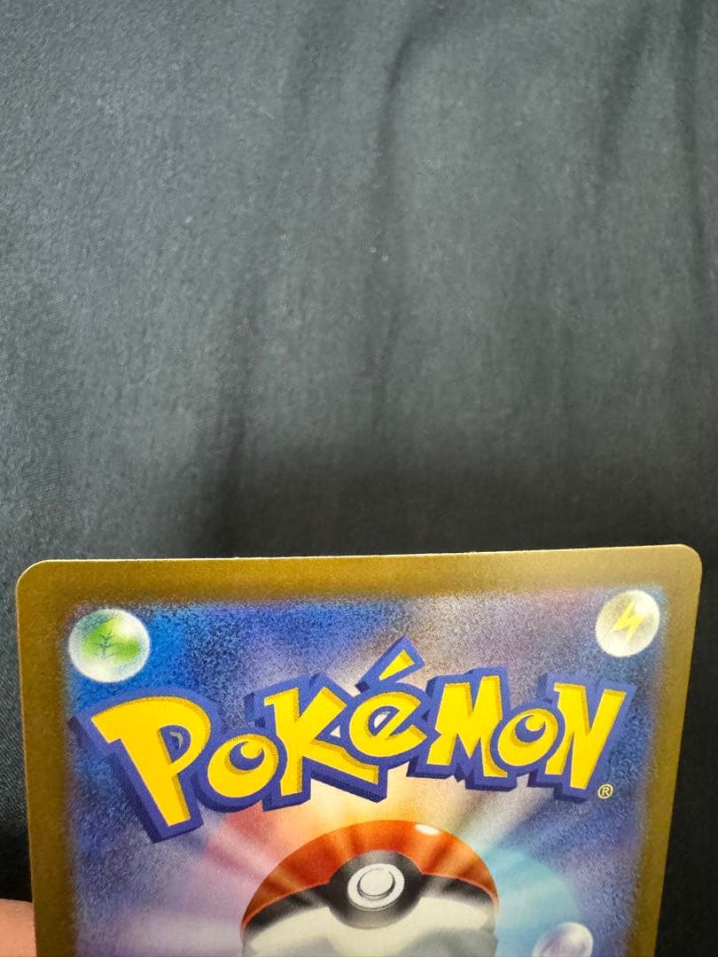 【美品】メガサーナイトex MUR メガシンフォニア