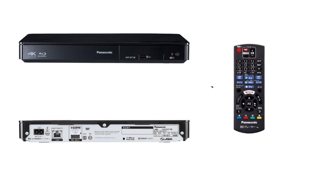 Panasonic BDプレーヤー DMP-BDT180 超美品　使用少なめ