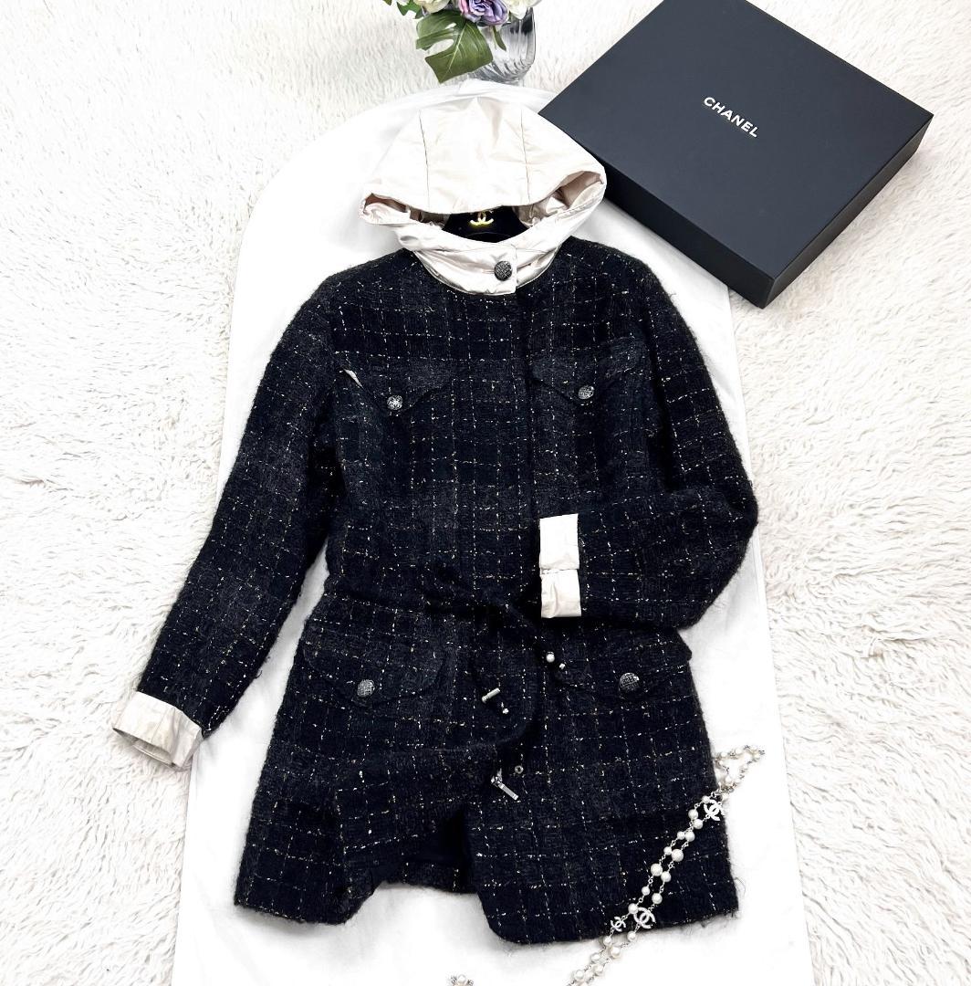 ★CHANEL★美品★ツイード★アルパカ★中綿★ダウン★フーディ★コート