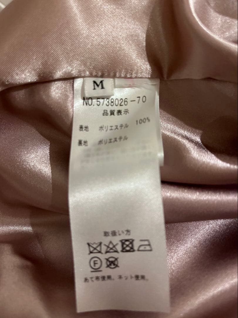 カ★新品★ドリードール　刺繍レースロングカーデキャミワンピセットドレス