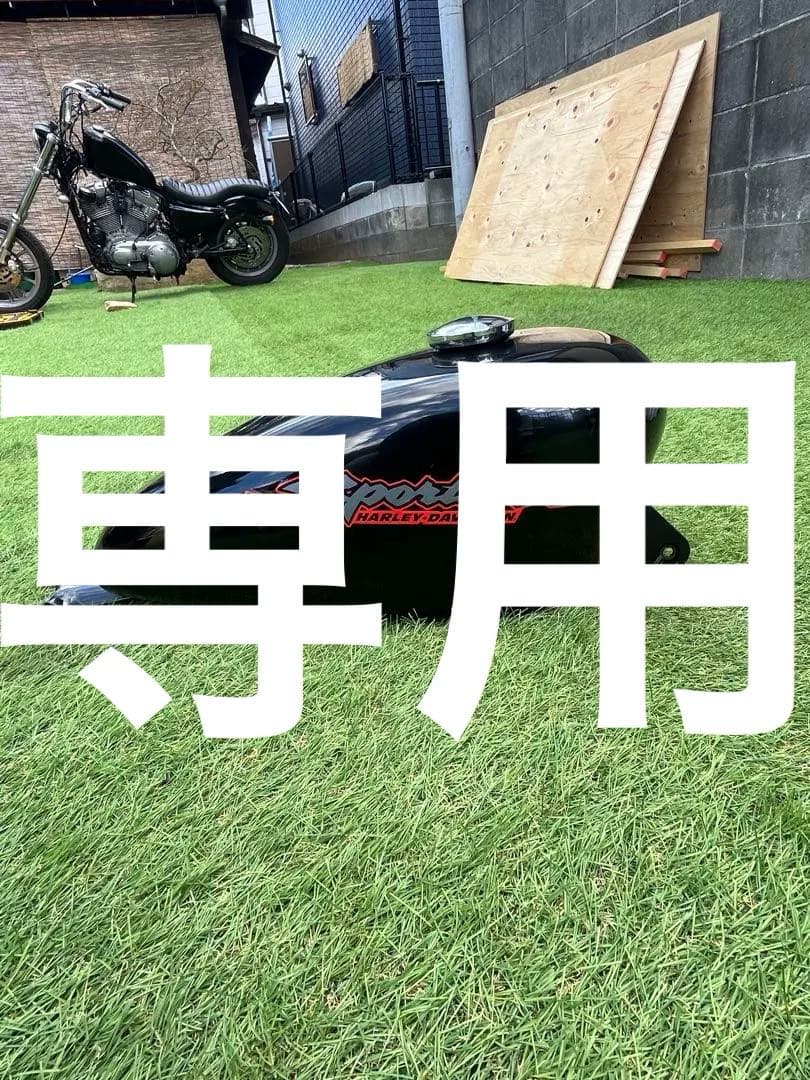 スポーツスター　タンク　インジェクション