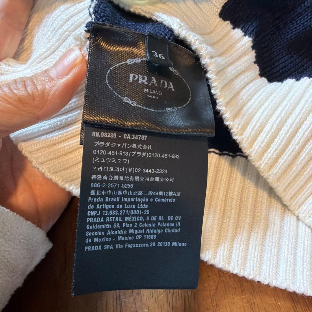 プラダ　カーディガン36