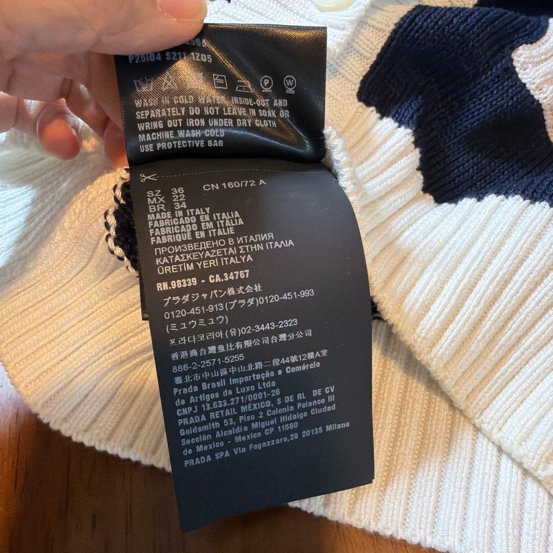 プラダ　カーディガン36