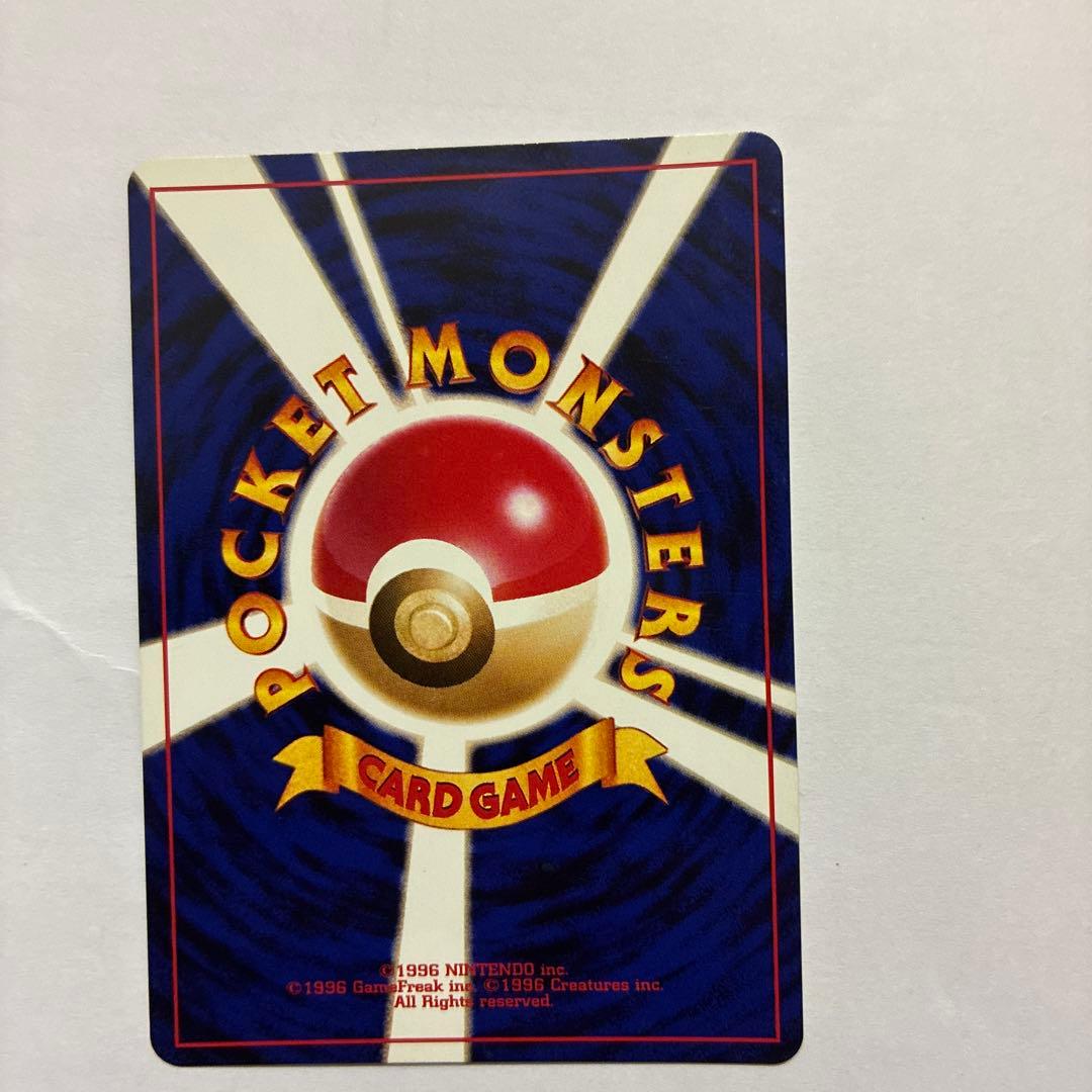 やさしいウインディ ★ 拡張パック第4弾 闇、そして光へ… 7