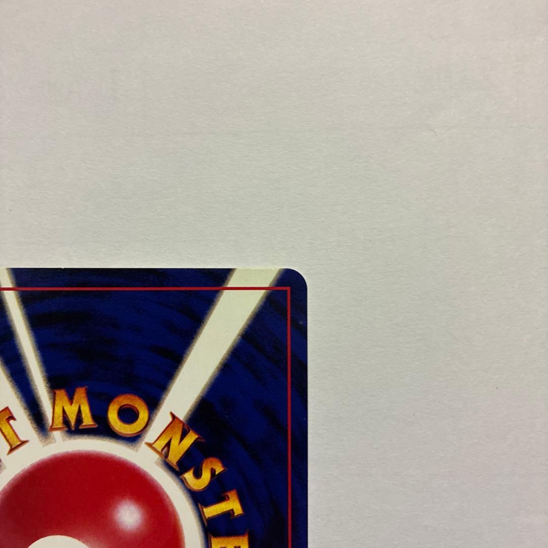 やさしいウインディ ★ 拡張パック第4弾 闇、そして光へ… 7