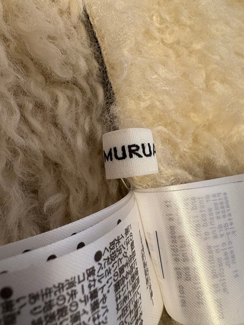 MURUA アンイーブンショートフェイクムートンジャケット ブラウン