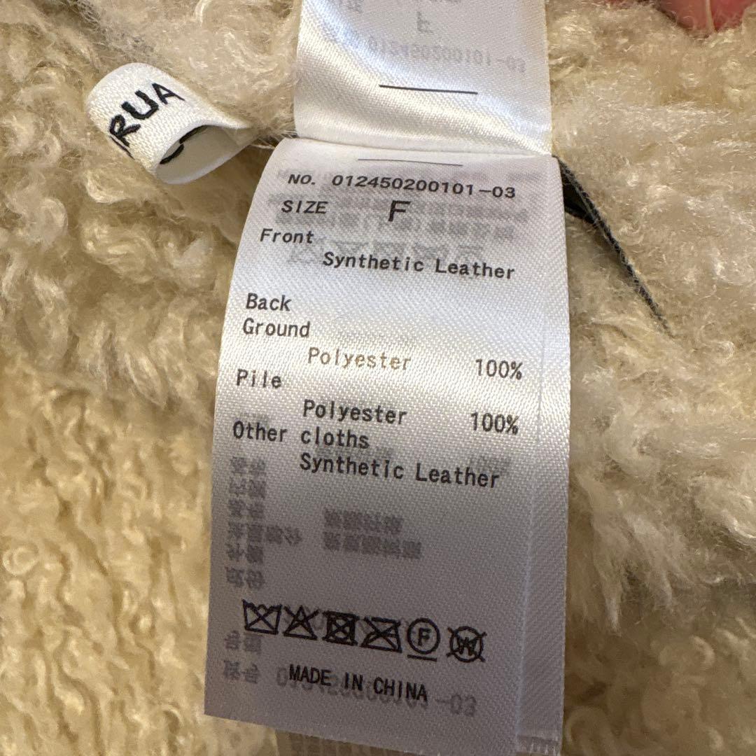 MURUA アンイーブンショートフェイクムートンジャケット ブラウン