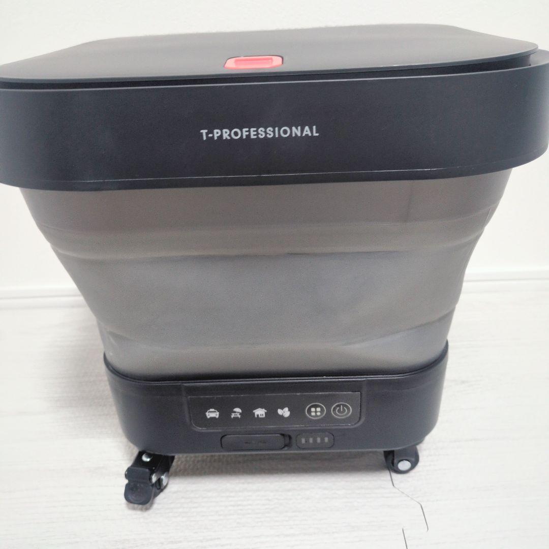 T-PROFESSIONAL HYDRO CLEANER+ コードレス高圧洗浄機