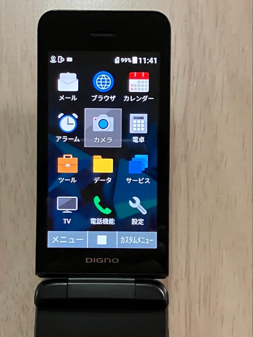 美品⭐︎ DIGNO ケータイ3 NP902KC ソフトバンク SIMフリー 30