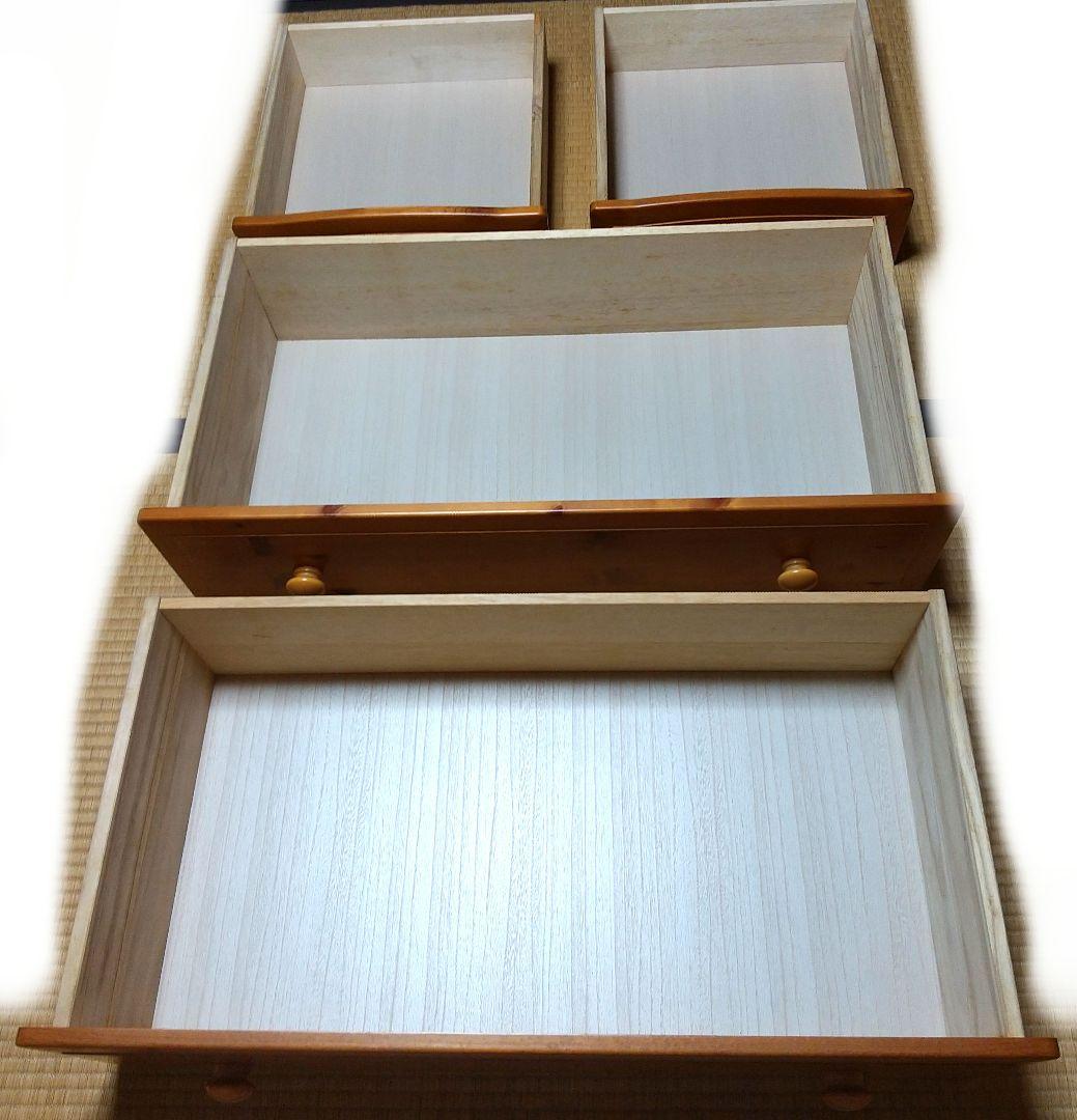 整理箪笥 木製家具 カントリー 引き出し収納家具 木製カントリー