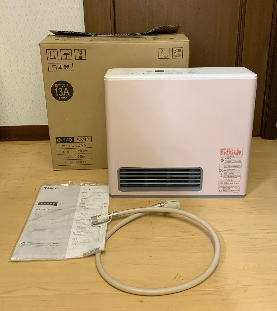 NOKO　ノーリツ　都市ガスファンヒーター　GFH-2405S ホース付