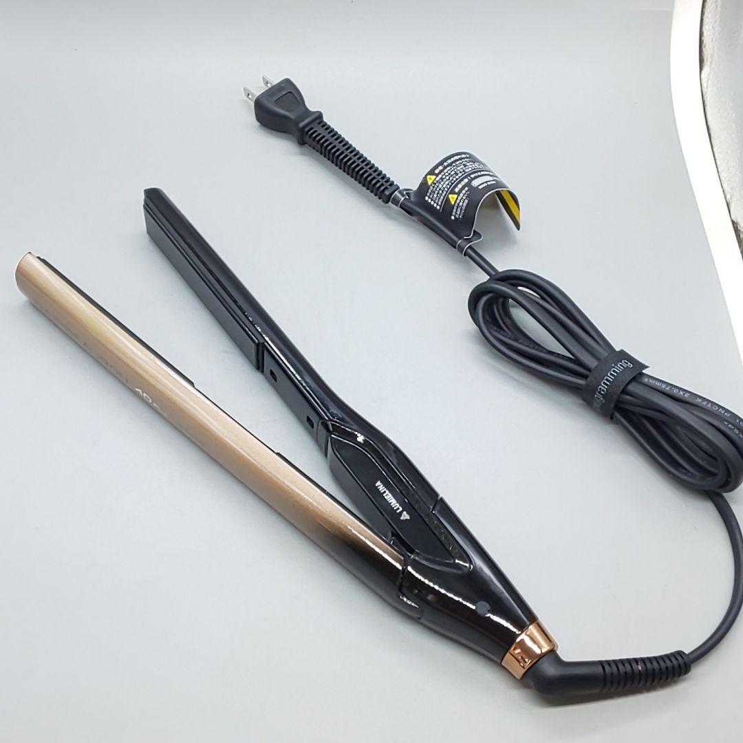 ヘアビューロン 4DPlus ストレート リュミエリーナ【正規品】39