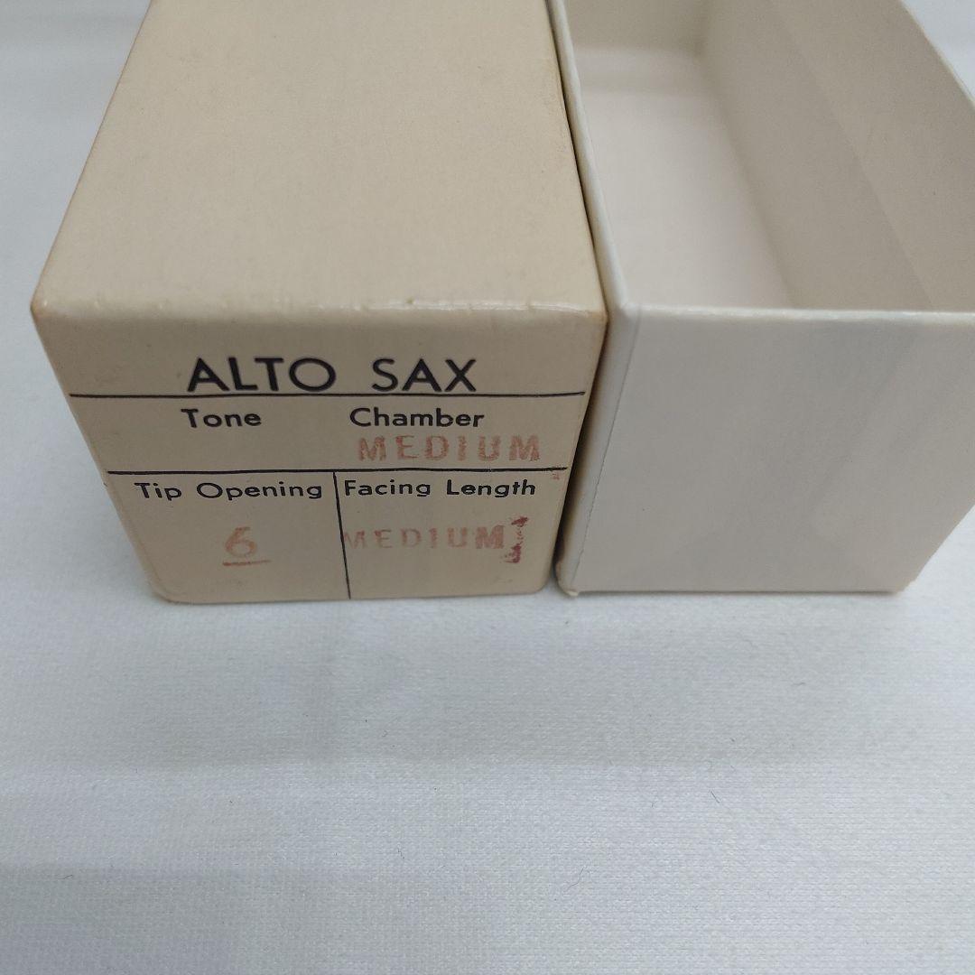 MEYER アルトサックス マウスピースとリガチャのみ5M