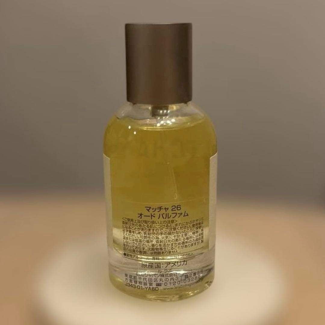 LE LABO THÉ MATCHA 26 50ml